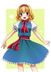 :d alice_margatroid bad_id bad_pixiv_id blonde_hair blue_eyes blush capelet dress frills hairband heart looking_at_viewer open_mouth resizing_artifacts ribbon sash short_hair smile solo striped striped_background tottoto_tomekichi touhou wavy_hair 
