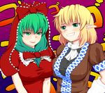  blonde_hair bow breast_press breasts green_eyes green_hair grin hair_bow kagiyama_hina large_breasts mizuhashi_parsee multiple_girls peso_(cheese_company) pointy_ears smile touhou upper_body 