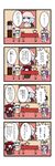  4koma comic dora_ita highres koakuma multiple_girls patchouli_knowledge portrait_(object) remilia_scarlet touhou translated 