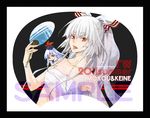  bare_shoulders border chibi collarbone fan fujiwara_no_mokou kamishirasawa_keine minigirl multiple_girls no_shirt open_mouth paper_fan red_eyes sample sarashi tachibana_chata touhou uchiwa uchiwa_design upper_body 