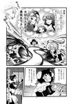  animal_ears bunny_ears censored comic greyscale hajime_no_ippo highres houraisan_kaguya identity_censor in_the_face inaba_tewi kochiya_sanae long_hair missing_tooth monochrome multiple_girls reisen_udongein_inaba skirt stun_gun tears teeth touhou translated warugaki_(sk-ii) yagokoro_eirin 