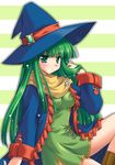  blush coupytwo hat jacket long_hair masou_shizuka rance_(series) sengoku_rance simple_background solo striped thighhighs witch_hat zettai_ryouiki 