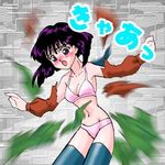  1girl bishoujo_senshi_sailor_moon blush embarrassed hotaru kaiketsu-pluto lingerie lowres nipples purple_hair rape short_hair solo tenkaimei-crisis thighhighs tomoe_hotaru torn_clothes underwear 