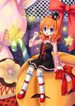  blue_eyes blush bow candy candy_cane crown cupcake dress food hairband highres holding_lollipop jack-o'-lantern lollipop long_hair open_mouth orange_hair pumpkin silver15 sitting smile solo star umineko_no_naku_koro_ni ushiromiya_maria 