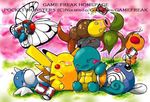  alcohol beer bellsprout blush butterfree can cherry_blossoms dratini drinking drunk game_freak gloom lowres no_humans official_art pikachu pokemon poliwag sleeping squirtle weedle 