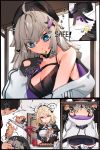  1boy 2girls aa-12_(girls_frontline) ahoge anparu bangs black_hair blonde_hair blue_eyes braid breasts candy commander_(girls_frontline) commentary_request eyebrows_visible_through_hair food g36_(girls_frontline) girls_frontline gloves hair_between_eyes hair_ornament hat heart heart-shaped_pupils highres holding holding_food lollipop long_hair maid maid_headdress military military_uniform multiple_girls plate sausage scissors sexually_suggestive sidelocks silver_hair star star_hair_ornament symbol-shaped_pupils uniform 