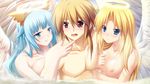  1boy 2girls angel aqua_eyes blonde_hair blue_hair breasts erizasrein eushully game_cg girl_sandwich hatozuki_tsumiki kamidori_alchemy_meister melodiana mixed_bathing multiple_girls sandwiched wet wings 