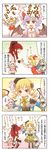 4koma akemi_homura akemi_homura_(cosplay) alternate_hairstyle bat_wings blonde_hair blue_eyes check_translation comic cosplay drill_hair flandre_scarlet hair_ornament hairband hands_clasped highres hong_meiling izayoi_sakuya kana_tako kaname_madoka kaname_madoka_(cosplay) looking_at_viewer mahou_shoujo_madoka_magica multiple_girls outstretched_arms own_hands_together ponytail projected_inset red_eyes red_hair remilia_scarlet ribbon sakura_kyouko sakura_kyouko_(cosplay) silver_hair squatting tomoe_mami tomoe_mami_(cosplay) touhou translated translation_request wavy_hair wings 