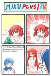  1girl 4koma :3 animal_ears blue_eyes blue_hair blush cat_ears cat_tail catstudioinc_(punepuni) chibi comic dress eating highres in_heat kaito long_hair matatabi_(flower) mouth_hold older original pink_dress plant puni_(miku_plus) red_eyes red_hair scarf shirt short_hair sitting smile sweat tail thai translated vocaloid 