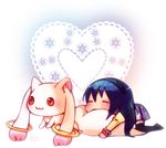  :3 akemi_homura black_hair blush chibi closed_eyes hairband heart koro_(artist) kyubey mahou_shoujo_madoka_magica red_eyes school_uniform tail tail_hug 