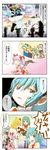  6+girls akemi_homura akemi_homura_(cosplay) alternate_hairstyle battle blonde_hair blue_eyes check_translation cirno close-up comic cosplay daiyousei eating face floating from_behind hair_ornament hairband highres hong_meiling i'm_such_a_fool instrument izayoi_sakuya kamijou_kyousuke kamijou_kyousuke_(cosplay) kana_tako kaname_madoka kaname_madoka_(cosplay) laughing mahou_shoujo_madoka_magica miki_sayaka miki_sayaka_(cosplay) multiple_girls no_hat no_headwear outstretched_arms polearm red_hair remilia_scarlet ribbon rumia sakura_kyouko sakura_kyouko_(cosplay) shizuki_hitomi shizuki_hitomi_(cosplay) silver_hair sparkle spear spread_arms touhou translated translation_request upside-down violin walpurgisnacht_(madoka_magica) walpurgisnacht_(madoka_magica)_(cosplay) wavy_hair weapon wings 
