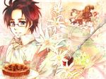  1girl austria_(hetalia) axis_powers_hetalia brown_hair flower food fork fruit glasses hungary_(hetalia) miom mole purple_eyes strawberry tart_(food) 