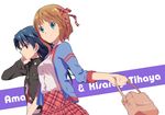  amami_haruka bag blue_hair brown_eyes brown_hair green_eyes hair_ribbon idolmaster idolmaster_(classic) jacket kisaragi_chihaya long_hair multiple_girls ponekusan ribbon short_hair skirt sleeves_rolled_up smile 