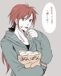  anpan finger_licking food food_on_face genderswap genderswap_(ftm) licking long_hair machi_(machiruda) mahou_shoujo_madoka_magica male_focus ponytail red_eyes red_hair sakura_kyouko sakura_kyousuke solo translated wagashi 