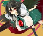  1girl :p arm_cannon bird_wings black_hair black_legwear black_wings blouse blush bow breasts buttons cape closed_mouth collared_blouse commentary_request control_rod covered_nipples dutch_angle erect_nipples feet_out_of_frame foreshortening frilled_skirt frills green_bow green_skirt hair_between_eyes hair_bow huge_breasts impossible_clothes leaning_forward long_hair looking_at_viewer mismatched_footwear nipples no_bra outstretched_arm puffy_short_sleeves puffy_sleeves red_eyes reiuji_utsuho seductive_smile see-through short_sleeves single_sock sinzan skirt smile socks solo standing third_eye tongue tongue_out touhou v-shaped_eyebrows weapon white_blouse white_cape wings 