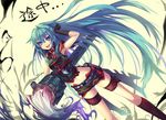  :d aqua_eyes aqua_hair armpits boots breasts brush dutch_angle gloves knee_boots long_hair mamuru medium_breasts midriff navel necktie open_mouth original shorts smile solo standing symbol-shaped_pupils thigh_strap very_long_hair 