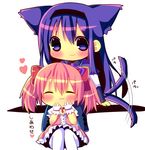 :3 akemi_homura animal_ears blush bow cat_ears cat_tail chibi chocolat_(momoiro_piano) closed_eyes commentary gloves hair_bow hairband hands_on_own_face heart kaname_madoka kemonomimi_mode long_hair magical_girl mahou_shoujo_madoka_magica multiple_girls pantyhose pink_hair purple_eyes purple_hair smile tail tail_wagging thighhighs translated twintails white_gloves 