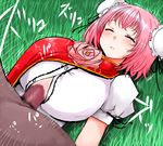  breasts censored chinese_clothes dress eyes_closed flower grass hair_bun han64 han_(jackpot) huge_breasts ibara_kasen ibaraki_kasen interracial lying no_bra outdoors outside paizuri paizuri_under_clothes penis pink_hair pixiv_manga_sample rape rose short_hair sleep_molestation sleeping stealthily tabard touhou underboob upper_body 