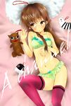  a_channel blush bra breasts brown_eyes brown_hair cleavage glasses green_bra green_panties highres lingerie lingerie_only long_hair lying nagi_(a_channel) navel panties pillow plushie solo stuffed_animal stuffed_toy tennouji_nagisa thighhighs underwear 