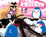  2boys animal_hat bandaid bird black_legwear blazer blue_hair boots bow brown_hair copyright_name elbow_gloves gloves hat jacket kogemeshi long_hair long_skirt mawaru_penguindrum multiple_boys necktie pants penguin penguin_1-gou penguin_2-gou penguin_3-gou princess_of_the_crystal red_eyes red_hair school_uniform siblings skirt smile squeezing sweater takakura_himari takakura_kanba takakura_shouma thigh_boots thighhighs 