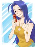  blue_hair breasts casual chocolate ghana_(chocolate) halter_top halterneck idolmaster idolmaster_(classic) large_breasts long_hair looking_at_viewer miura_azusa parted_lips red_eyes solo very_long_hair vuipui 
