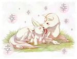  animal chibiterasu dog licking mother_and_son motherly no_humans ookami_(game) ookamiden puppy tail tongue tongue_out tsukumo wolf 