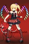  bad_id bad_pixiv_id bare_shoulders blonde_hair bustier character_name flandre_scarlet flat_chest flower gothic_lolita hair_flower hair_ornament highres kneehighs leg_garter lingerie lolita_fashion nekokotei ponytail red_eyes short_hair side_ponytail solo striped striped_legwear touhou underwear wings 