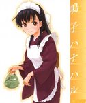  apron black_hair brown_eyes copyright_request green_tea japanese_clothes kimono long_hair maid maid_headdress mole mole_under_eye naruko_hanaharu scan solo tea teapot waitress 