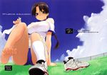  barefoot black_hair bra braid breasts buruma chain-link_fence cloud cover cover_page day doujin_cover doujinshi feet fence glasses grass gym_uniform highres hoshina_tomoko large_breasts lingerie long_hair looking_down non-web_source outdoors rating see-through shirt shoes single_braid single_shoe single_sock sitting sky sneakers socks solo sweat taut_clothes taut_shirt to_heart toes tsuina underwear wet wet_clothes white_legwear 
