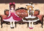  ascot blonde_hair bow braid brown_eyes brown_hair chiaring couch detached_sleeves hair_bow hakurei_reimu hat kirisame_marisa long_hair mary_janes multiple_girls shoes sitting touhou witch_hat 