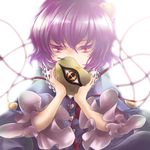  colored_eyelashes cyotto eyelashes eyes food fruit heart holding holding_food holding_fruit komeiji_satori pear purple_hair red_eyes short_hair solo third_eye touhou 