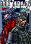  1girl bandana beard blue_eyes brown_hair eyepatch facial_hair five-seven headband metal_gear_(series) metal_gear_solid mustache naked_snake purple_hair red_eyes short_hair touhou yasaka_kanako 