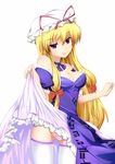  blonde_hair breasts hat inu3 long_hair medium_breasts panties purple_eyes skirt skirt_lift solo thighhighs touhou underwear white_legwear white_panties yakumo_yukari 