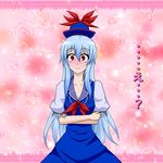  bad_id bad_pixiv_id blue_hair confession crossed_arms er34skyline hat kamishirasawa_keine long_hair pov red_eyes solo touhou translated 