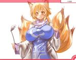  animal_ears blonde_hair blush breasts fox_ears fox_tail hand_on_own_chest huge_breasts multiple_tails sachito short_hair solo tail touhou yakumo_ran yellow_eyes 