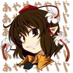  ayaya~ bad_id bad_pixiv_id grin hat looking_at_viewer nanatsume pointy_ears shameimaru_aya short_hair smile solo tokin_hat touhou translated troll_face 