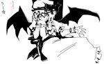  bat_wings greyscale hat hetza_(hellshock) monochrome remilia_scarlet short_hair sitting solo touhou vampire wings 