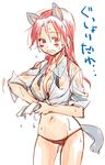  animal_ears blush breasts dog_ears dog_tail large_breasts long_hair minna-dietlinde_wilcke open_mouth panties red_hair sanpachishiki_(gyokusai-jima) sleeves_pushed_up solo strike_witches tail underwear water wet wet_clothes world_witches_series wringing_clothes 