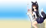  animal_ears food second_heaven seifuku tagme tail wolfgirl 