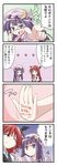  2girls 4koma ^_^ bespectacled bibi blush_stickers body_writing bow closed_eyes comic crescent glasses hat hat_bow head_wings highres koakuma long_hair multiple_girls open_mouth patchouli_knowledge pointing purple_eyes purple_hair red_eyes red_hair thumbs_up touhou translated 