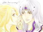  1boy 1girl armor blonde_hair blue_eyes bridal_gauntlets cecil_harvey couple female final_fantasy final_fantasy_iv grey_hair headband kissx_x666 lipstick long_hair makeup male pink_eyes rosa_farrell tiara 