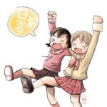  &gt;_&lt; aioi_yuuko azumanga_daiou black_hair brown_hair closed_eyes crossover grooveamada hand_on_shoulder multiple_girls nichijou open_mouth school_uniform short_hair takino_tomo tokisadame_school_uniform 