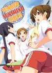  akaho_sakura baseball_bat black_hair brown_eyes brown_hair gym_shorts gym_uniform hirasawa_ui k-on! long_hair multiple_girls nakano_azusa ponytail red_eyes short_hair shorts suzuki_jun twintails v 