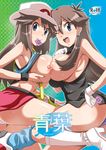  2girls big_breast blue_(pokemon) blue_eyes breasts brown_hair large_breasts long_hair multiple_girls pokemon smile 