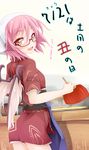  animal_ears apron bespectacled brown_eyes fan glasses grill head_scarf japanese_clothes mystia_lorelei ogami_kazuki okamisty open_mouth paper_fan pink_hair red-framed_eyewear red_eyes short_hair smile solo tasuki touhou uchiwa wings 