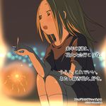  bad_id bad_pixiv_id blush child fireworks kaga_rin long_hair natural-rain open_mouth orange_hair senkou_hanabi sitting socks solo sparkler translated usagi_drop white_legwear yellow_eyes 