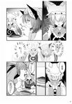  animal_ears cat_ears cat_tail check_translation chen comic cropped earrings food fox_tail greyscale hat jewelry long_hair monochrome multiple_girls multiple_tails nekorin short_hair tail touhou translated translation_request yakumo_ran yakumo_yukari 