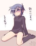  1girl blue_eyes blue_hair blush bottomless breasts footwear glasses ikkyuu no_panties pussy short_hair simple_background small_breasts socks solo sweater uncensored wariza white_background 