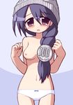  blush braid hat ikkyuu nipples panties personification purple_eyes topless underwear white_panties yen-tan 