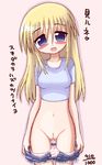  &lt;3 blonde_hair blue_eyes blush bottomless heart ikkyuu navel panties panty_pull pink_panties pussy thigh_gap translated translation_request uncensored underwear 